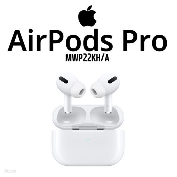 [애플정품]애플 에어팟 프로 무선충전 (MWP22KH/A)/당일출고