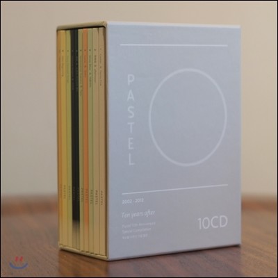 파스텔뮤직 10주년 기념 앨범 [10CD 스페셜 박스 세트]