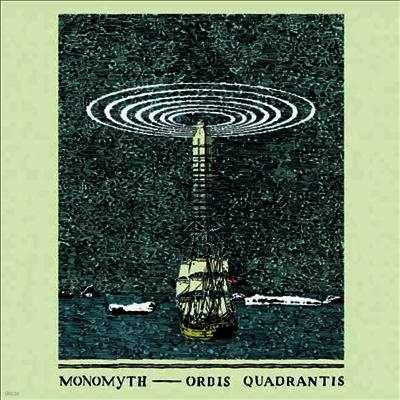 Monomyth — Orbis Quadrantis (Limited Deluxe Edition) 앨범 커버