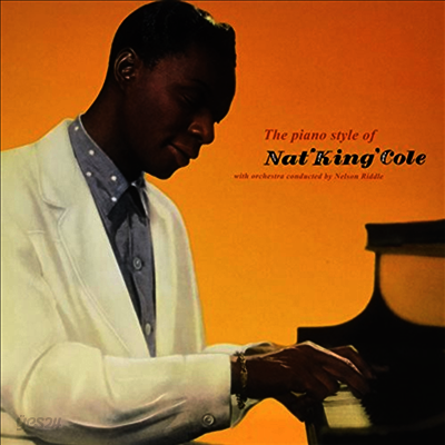 Nat King Cole - Piano Style (180g LP)
