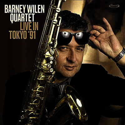 Barney Wilen Quartet — Live In Tokyo 91 (Gatefold) 앨범 커버