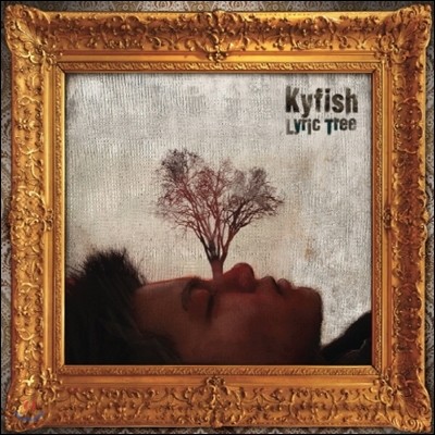 Űǽ (Kyfish) - Lyric Tree