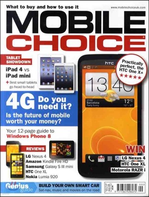 Mobile Choice () : 2013, Issue 199