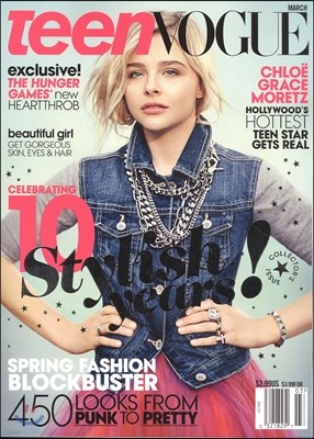Teen Vogue () : 2013 3