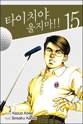 도서명 표기