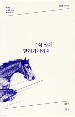 책 정보