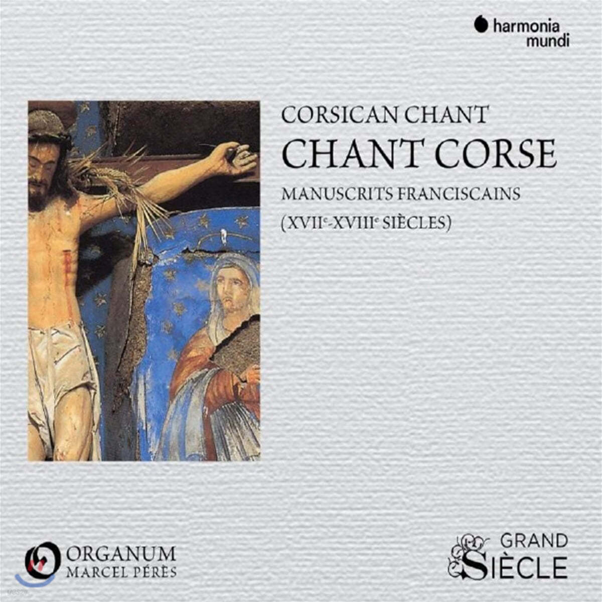 Marcel Peres 코르시카의 성가 - 프란체스코회의 필사본 (Chant Corse: Manuscrits franciscains)