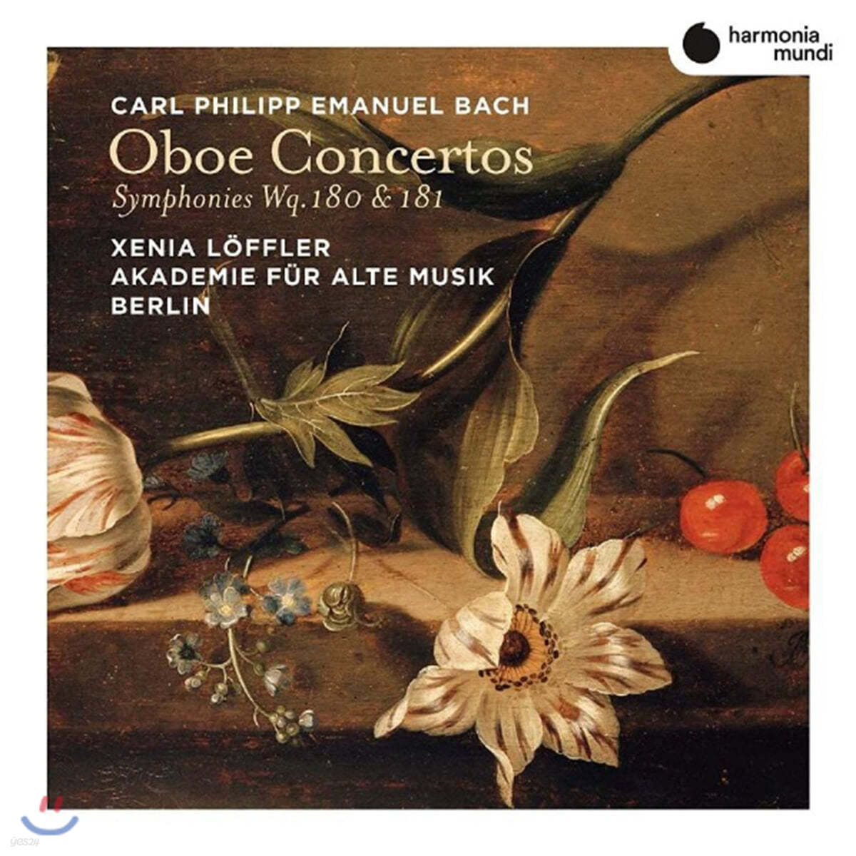 Xenia Loffler 칼 필립 엠마누엘 바흐: 오보에 협주곡 (C.P.E. Bach: Oboe Concertos)