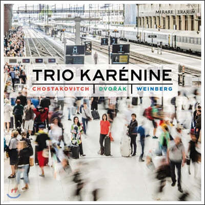 Trio Karenine Ÿںġ / 庸 / κũ: ǾƳ  (Shostakovitch / Dvorak / Weinberg: Piano Trio)