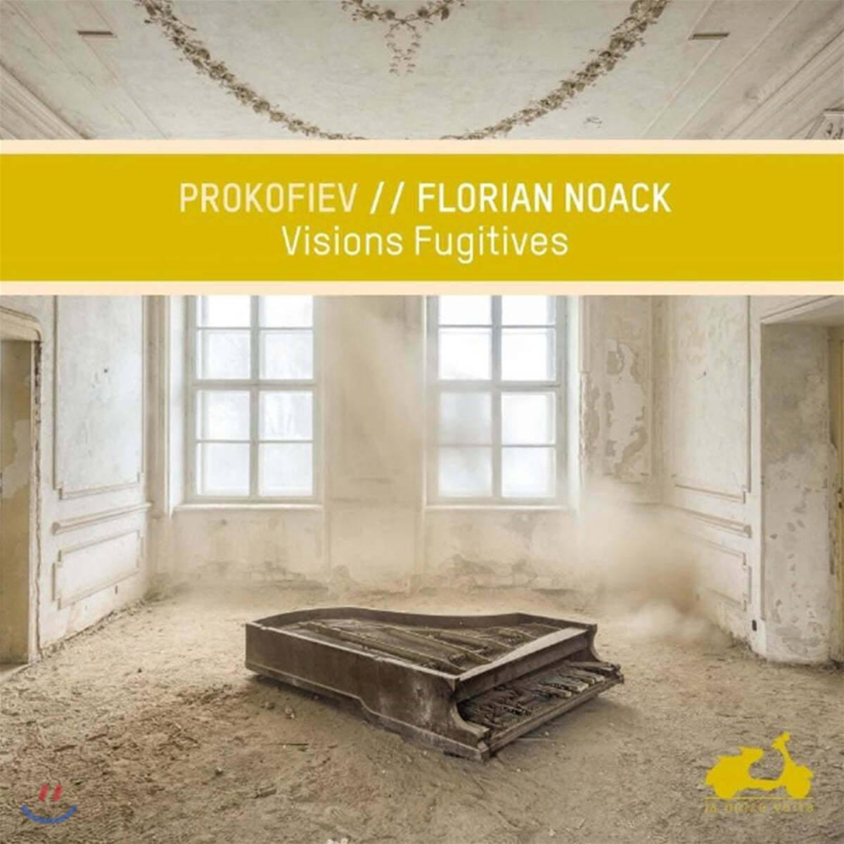 Florian Noack 프로코피에프: 할머니의 이야기, 피아노를 위한 4개의 연습곡, 찰나의 환영, 피아노 소나타 6번 