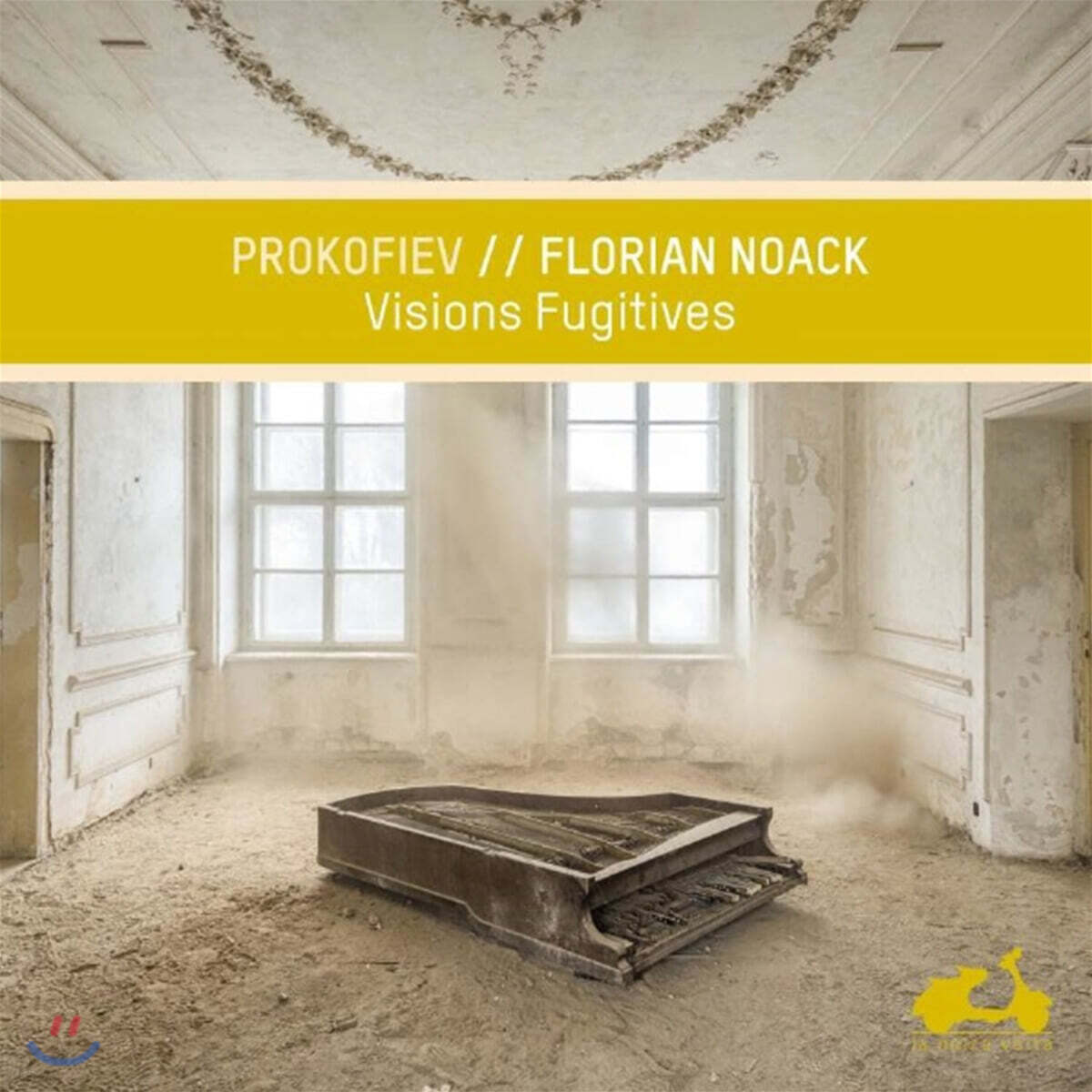 Florian Noack 프로코피에프: 할머니의 이야기, 피아노를 위한 4개의 연습곡, 찰나의 환영, 피아노 소나타 6번