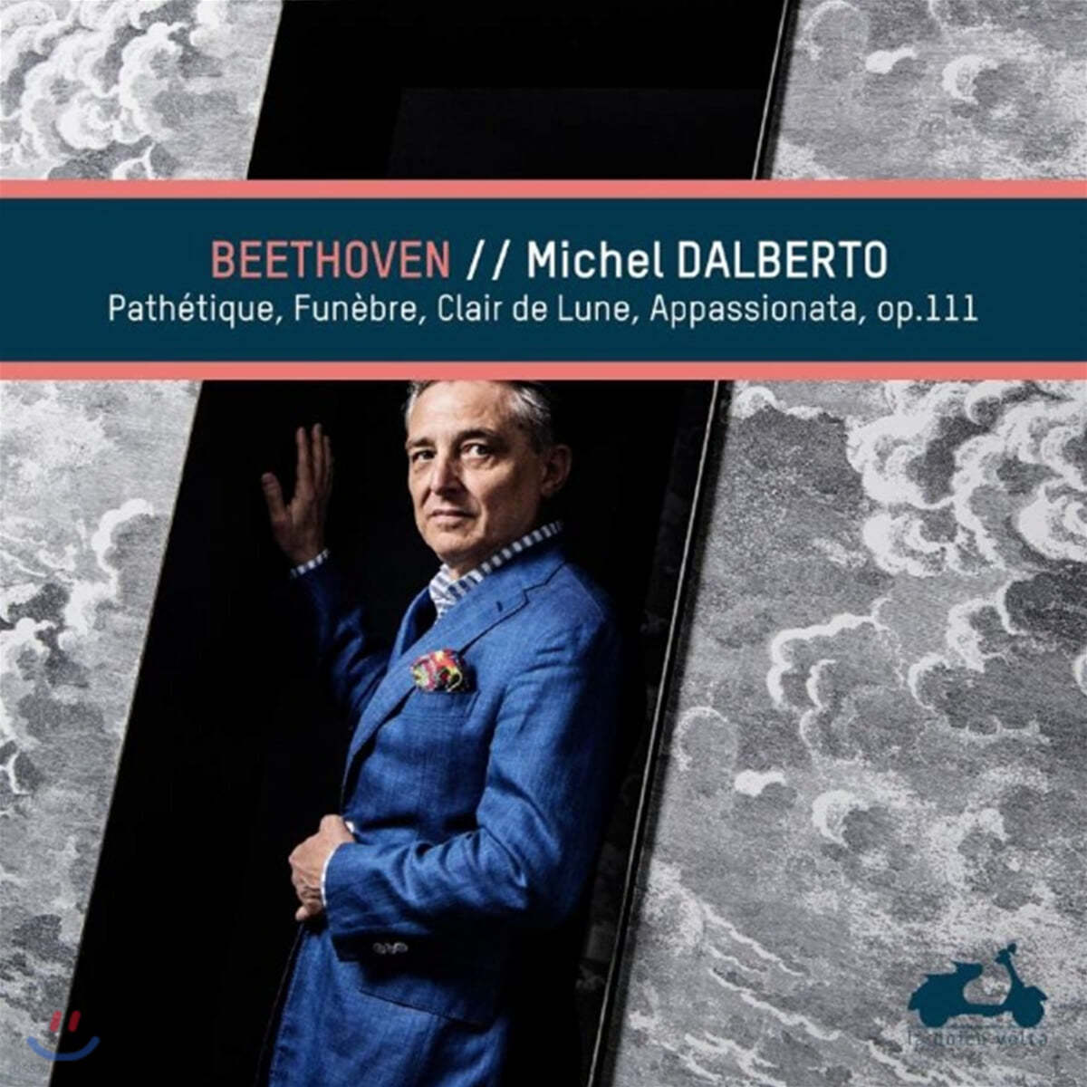 Michel Dalberto 베토벤: 피아노 소나타 8, 12, 14, 23, 32번 (Beethoven: Pathetique, Funebre, Clair de Lune, Appassionata)