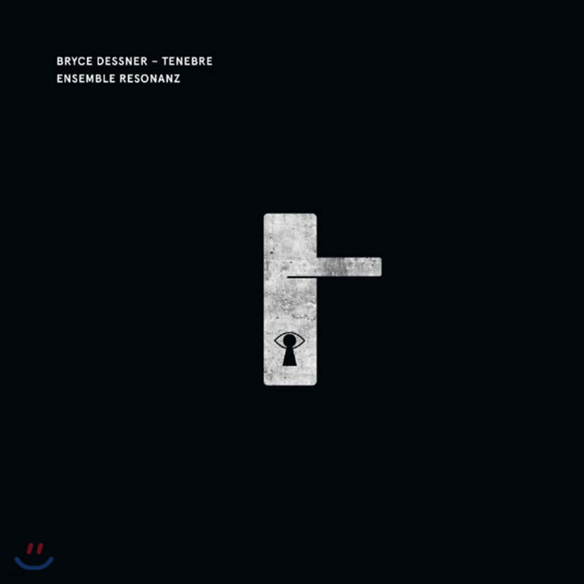 Moses Sumney 브라이스 테스너: 테네브레 (Bryce Dessner: Tenebre)