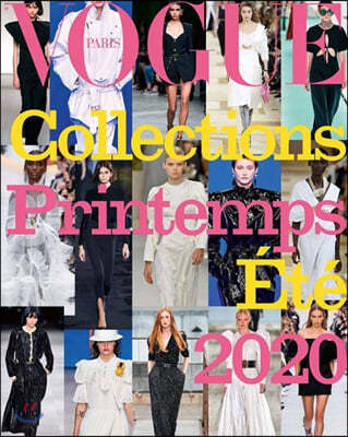 Vogue Paris Collections (ݳⰣ) : 2020 No. 29
