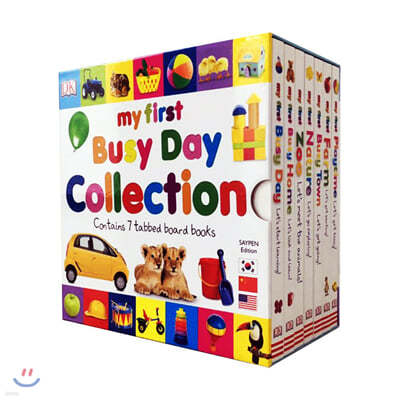 DK  ۽Ʈ  7 ڽƮ ( ȣȯ) My First Busy Day Collection : 츮  ù°  ܾ 