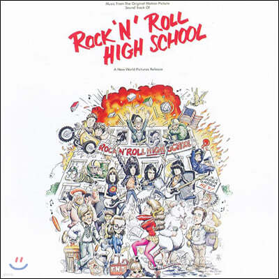 OST — 로큰롤 고등학교 영화음악 (Rock 'N' Roll High School OST) 앨범 커버