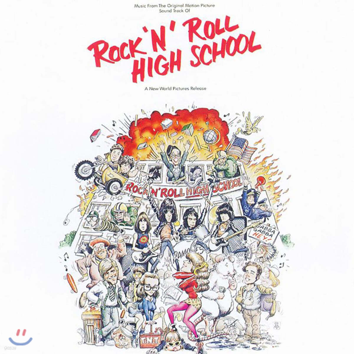 로큰롤 고등학교 영화음악 (Rock 'N' Roll High School OST) [레드 컬러 LP]