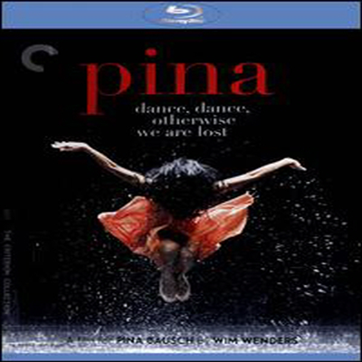 Pina (ǳ) (Criterion Collection)(ѱ۹ڸ)(Blu-ray 3D+Blu-ray) (2011)(Blu-ray)(2013) - Pina Bausch