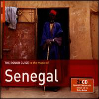 Various Artists - Rough Guide To The Music Of Senegal (Special Edition)(2CD)