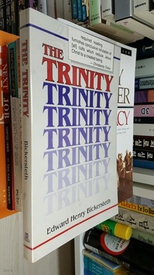 The Trinity/ Edward Henry Bickersteth 