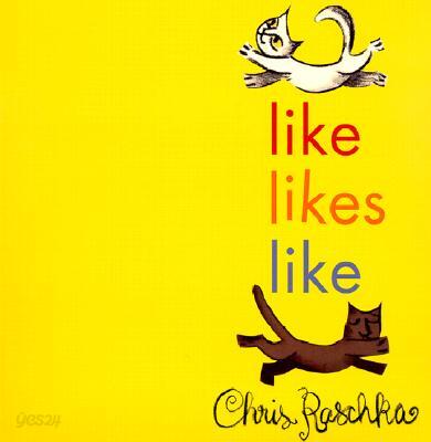 Like Likes Like