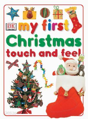 My First Christmas Touch and Feel