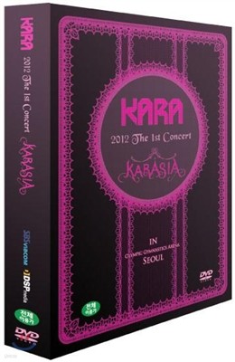 카라 (Kara) - 2012 카라시아 서울 콘서트 DVD