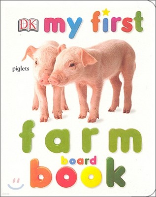 [DK My First] Farm Book