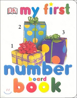 [DK My First] Number Book