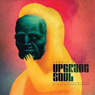 Alexis Gideon — Upgrade Soul (업그레이드 소울) (Soundtrack) 앨범 커버
