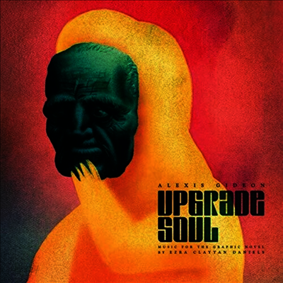 Alexis Gideon - Upgrade Soul (업그레이드 소울) (Soundtrack)(LP)