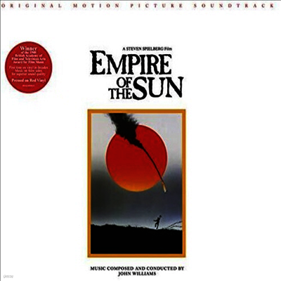 John Williams — Empire Of The Sun (태양의 제국) (Soundtrack) 앨범 커버