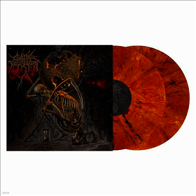 Cattle Decapitation — Death Atlas 앨범 커버