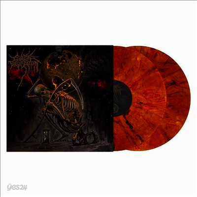 Cattle Decapitation - Death Atlas (Colored 2LP)