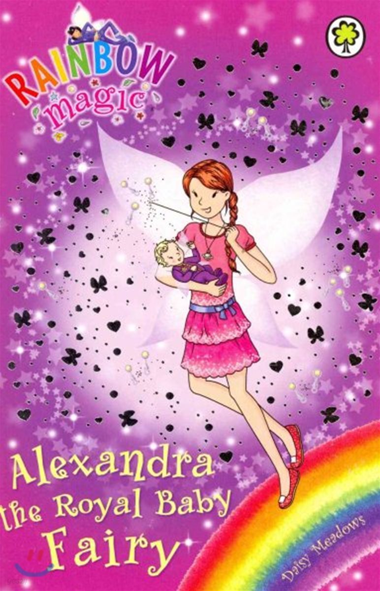 Rainbow Magic: Alexandra the Royal Baby Fairy