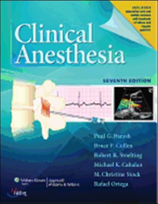 Clinical Anesthesia with Access Code