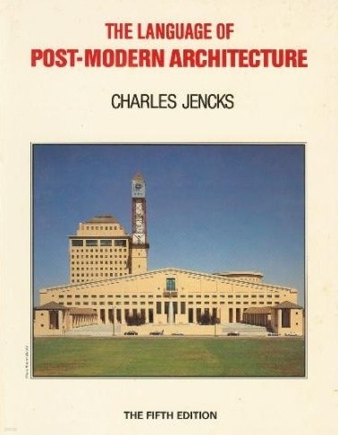 The Language of Post-Modern Architecture : 5th fifth Edition [Paperback] (  Ʈ   )