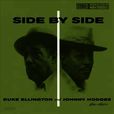Duke Ellington & Johnny Hodges - Side By Side (180G)(LP)