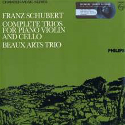 Beaux Arts Trio — 슈베르트 : 피아노 삼중주 1, 2번 (Schubert : Piano Trio No.1 & 2) - Beaux Arts Trio 앨범 커버