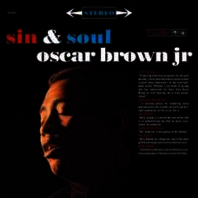 Oscar Brown Jr. - Sin & Soul (Ltd. Ed)(180G)(LP)