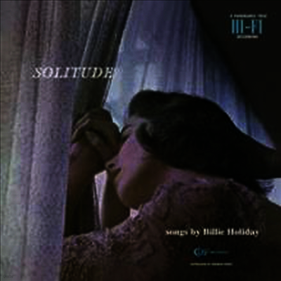 Billie Holiday — Solitude 앨범 커버