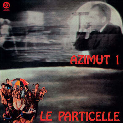 Le Particelle — Azimut 1 앨범 커버