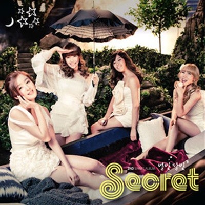 [중고] 시크릿 (Secret) / 별빛달빛 (2nd Single Album/Digipack)