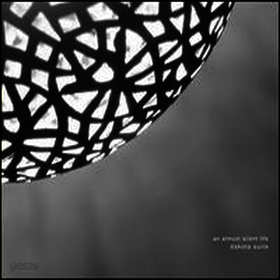 Dakota Suite - An Almost Silent Life (LP+CD)