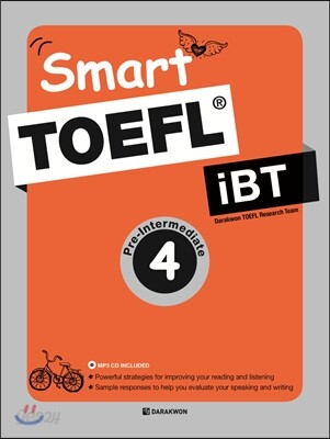 Smart TOEFL iBT Pre-Intermediate Book 4 2013 교재 표지