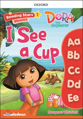 Reading Stars 1-1 : DORA Ponics I See a Cup