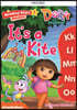 Reading Stars 1-3 : DORA Ponics Its a Kite