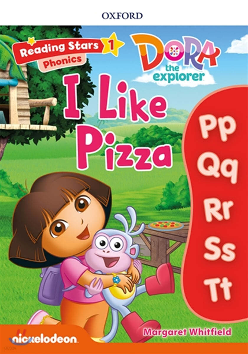 Reading Stars 1-5 : DORA Ponics I Like Pizza