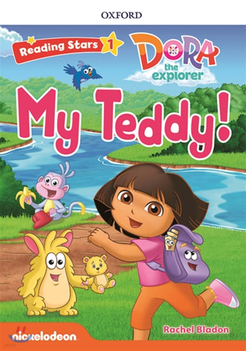 Reading Stars 1-8 : DORA My Teddy! 