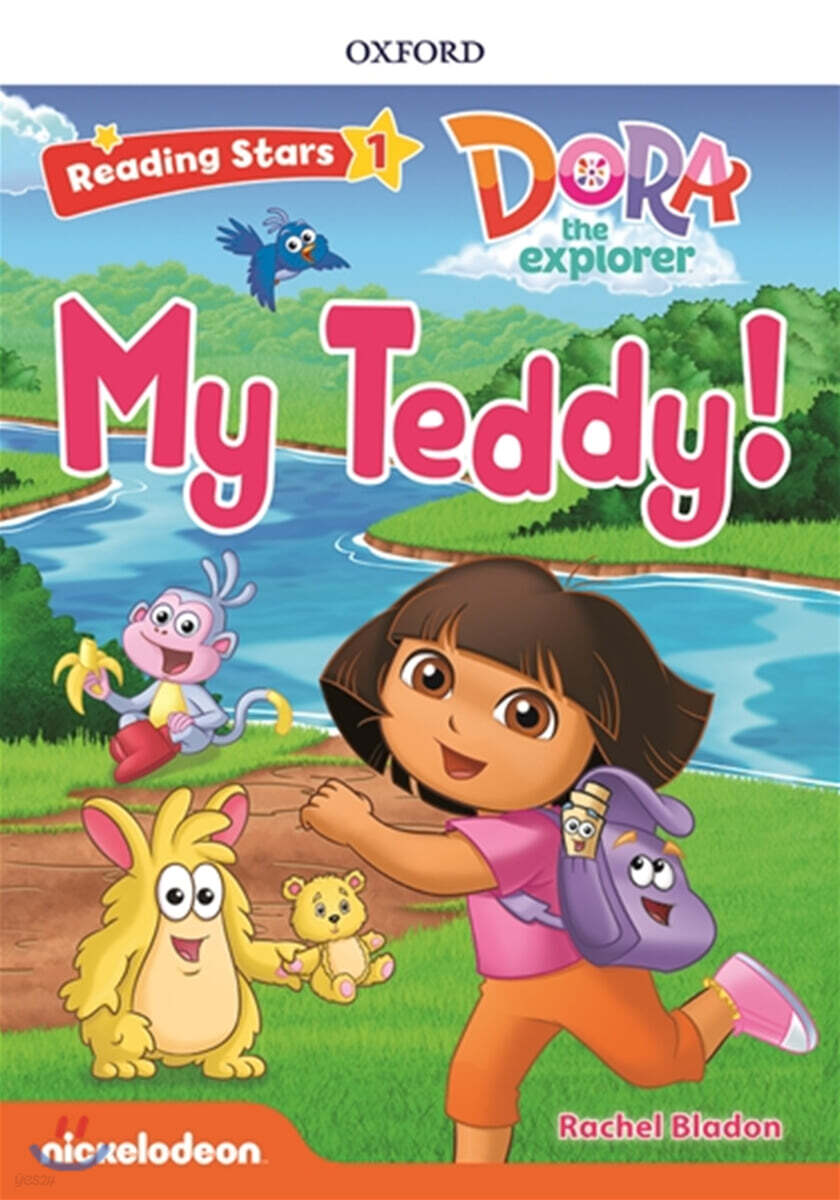 Reading Stars 1-8 : DORA My Teddy!
